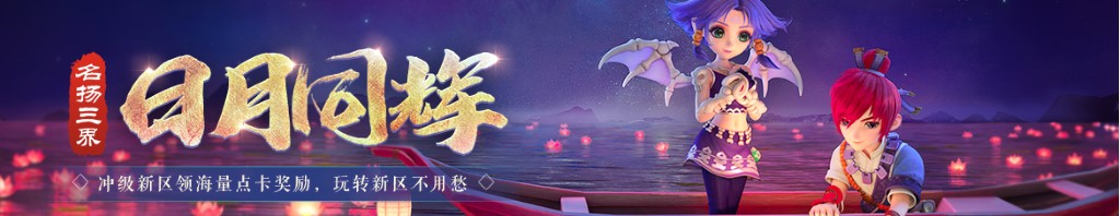 正义联盟亚特兰蒂斯王座